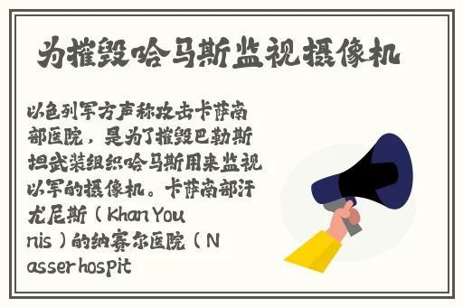 巨婴云ju6662